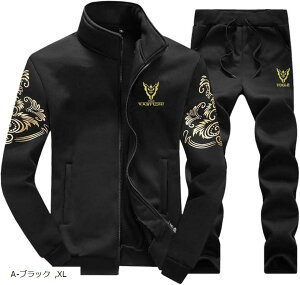 A}c W[W ㉺ ZbgAbv XGbg ㉺Zbg  X|[c  X|[cEFA EFAZbg t@bV jZbNX tBbglX  JWA JbR  