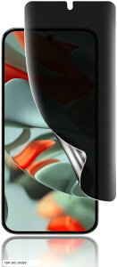 wFؑΉ E KChgtPixel9 Pro XL KXtB `h~ Google S ی tBTPU1O[O sNZ9 v p TPUf TT ^b` wh~ CAh~(MO-AA206)