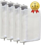 【楽天ランキング1位入賞】互換品 互換品 ES-LP2 ES-LP1 洗濯機用 糸くずフィルター ES-T5E7 ES-T5CBK ES…