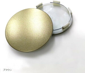 ݊iZ^[nuLbvJo[ ԗp Oa 65mm Z^[Lbv zC[Lbv Z^[Jo[ 4(uE)