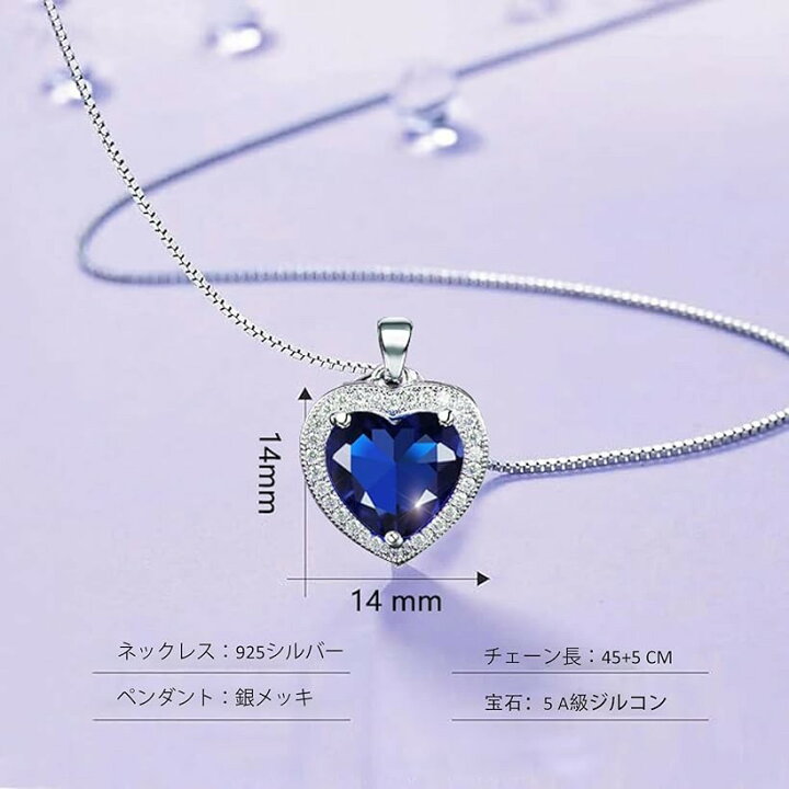 楽天市場】エターナル・ローズチェーン シルバー925 誕生石ネックレス 