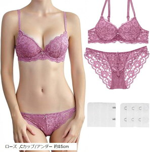  j̖ RXv  ㉺Zbg pbh/u V[c Zbg/C[^Cv/zbNt CJbv/A_[ 85cm [Y ([Y, L)