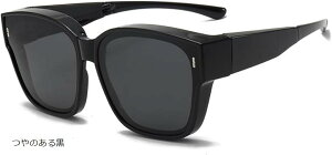 Kl̏ォ| TOX Y TR90f ΌY UVJbg ܂肽݃TOXfB[X UV400OJbg y ^]p B1104(̂鍕)