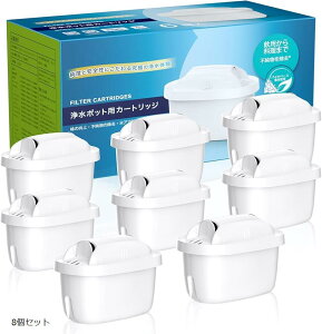 ݊i u^̌݊i ЊO݊i 򐅃|bgpJ[gbW u^pJ[gbW u^}NXg 򐅊p tB^[J[gbW  򐅊pJ[gbW (8Zbg)