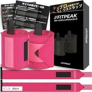 Xgbv ؃gƎJ̋ɍdnŎT|[gEFCgg[jO T|[^[ x`vX (sN, 90cm)