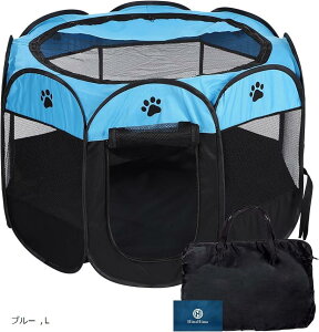 ܂肽ݎ ybgT[N [obOt gݗĕsv L p P[W 91cmx58cm L u[ (u[, L)