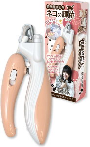 yyVLO1ʓ܁zlR̋P LZL Lpܐ؂ LEDCg Uh~Jo[ drt XeX TNTN؂