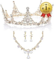 【楽天ランキング1位入賞】クラウンティアラ 3点セット ネックレス ジルコニア ヘアピン付 付け方解説書…