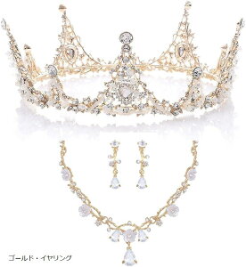 yyVLO1ʓ܁zNEeBA 3_Zbg lbNX WRjA wAst tt  p[eB RXv nEB S[hECO (S[h, t[