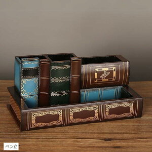 ubNC~e[VXg[W AeB[N m _~[ubN  (y)