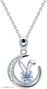 lbNX fB[X WG[ AbTiCg y_g 0.5ct Vo[925 5wv`iR[eBO j Mtg a BOX MtgobOt ^lbNX