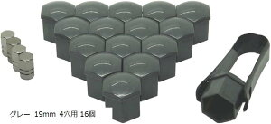 zC[ ibg Lbv O[ ^bN J[ GAouLbv t 19mm 4p 16(O[ 19mm 4p 16)