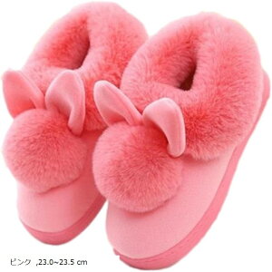 J  g [ V[Y  t y ۉ Xbp   h   fB[X sN 23.0`23.5 cm (sN, 23.0`23.5 cm)