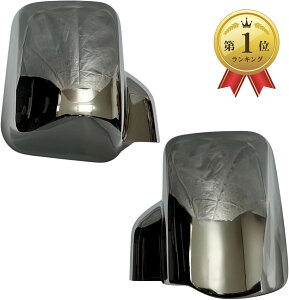 �y�y�V�����L���O1�ʓ��܁z�_�C�n�c �n�C�[�b�g �T�C�h�~���[ �h�A�~���[ �J�o�[ S500 S500P S510P S500U S500J ���b�L ���E�Z�b�g �ЊO�i (���b�L, �n�C�[�b�g 500�n)