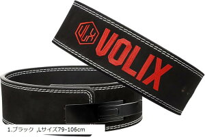 o[ANVxg g[jOxg ؃g(1.ubN, LTCY79-106cm)