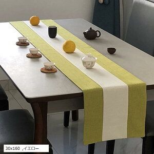 starink e[ui[ k   ؍ p[eB[ Cxg (30x160CG[, 30x160)