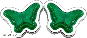 ݊i LED }[J[v O}[J[  TCh}[J[ fRg ygJX^p[c p}[J[ 12V 24V _2 O[