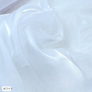 VN I[KW[ n Iׂ12F 2mx150cm Ɍ | J[ n z(zCg)