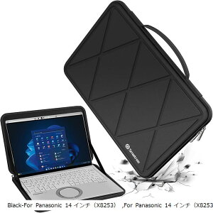 n[h EVA یX[uP[X 14 C` Panasonic Letfs note CF-FV4 / CF-FV3(Black-For Panasonic 14C`, For Panasonic 14 C`iX8253j)