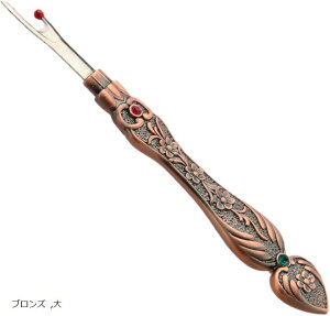 AeB[N V[bp[ Iׂ4F ؂ ٖD | D [o[ (uY, )