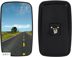 ��^ �~���[ �g���N�^�[ �t�H�[�N���t�g�p �A�b�v�O���[�h�� �T�C�h�~���[ �o�b�N�~���[ �g���b�N �_�@ ���@ �d�@ 235mmx135mm �ȒP��t �J�[�u�~���[ ���t���ȒP (���E�Z�b�g)