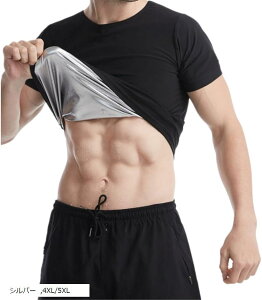TEiX[c  Y  TVc Ci[ jO (Vo[, 4XL/5XL)