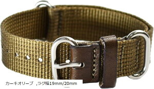 atelierCODEL nato xg EltSnǋ rv oh ~^[ iC v O19mm/20mm J[LI[u (J[LI[u, O19mm/20mm)