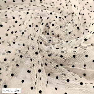  `[ n 1`3mx155cm Iׂ8F hbg tbL[ [X z ߑ(x[W, 3m)