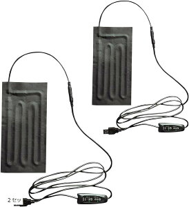 USBq[^[ MV[g DC5V  JC g[ 3iKx ߔMی ^C}[@\ h  h 5V/2A Yf@+sDz ubN(Black, 2Zbg)