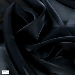 VN I[KW[ n Iׂ12F 2mx150cm Ɍ | J[ n z (ubN)