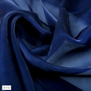 VN I[KW[ n Iׂ12F 2mx150cm Ɍ | J[ n z (lCr[)