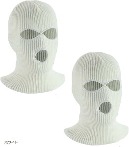 互換品ヘッドレストカバー 2個セット 目出し帽 被せるだけ 簡単装着 汎用品 帽子型 保護 車用 カーアクセサリー(ホワイト)