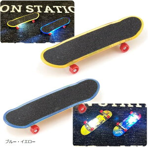 wXP{[ tBK[XP[g{[h LEDt av[g 蕨 q 2Zbg(u[ECG[)