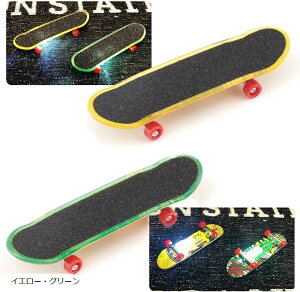 wXP{[ tBK[XP[g{[h LEDt av[g 蕨 q 2Zbg(CG[EO[)