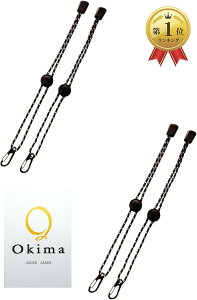 yyVLO1ʓ܁zO[u[V [VR[h O[uJt Xm{ Xm[{[h XL[ ܃[V R h~ h~ ~ 27cm 2g 4{ (ubN/zCg, 27cm)