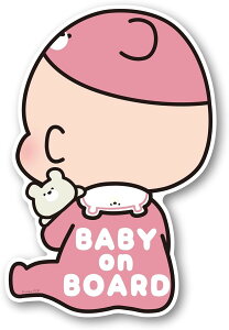 �J�[�}�O�l�b�g�X�e�b�J�[ BABY ON BOARD �Ԃ���񂪏���Ă��܂� �x�r�[�I���{�[�h �x�r�[�C���J�[ �J�[�p�iBabby POP2 �s���N (�s���N, �����T�C�Y)