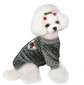 犬服 ロンパース セーター ジャンパー パジャマ ジャケット 柔らかい 防寒 保温 暖かい 可愛い ドッグウェア フリース カバーオール (グレー#01, XL)