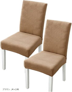 ֎qJo[ `FAJo[ wꂠ Lk 􂦂 m[AC O\ n ItBX ƒ ze Xg Mx2 uE (uE, Mx2)