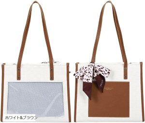 ɃoɌȂ ɃobO  g[g g[gobO obO l I^ 킢 U[ ig (zCguE, 32.5cmxc27cm)