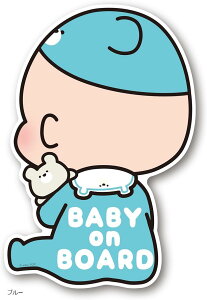 �J�[�}�O�l�b�g�X�e�b�J�[ BABY ON BOARD �Ԃ���񂪏���Ă��܂� �x�r�[�I���{�[�h �x�r�[�C���J�[ �J�[�p�iBabby POP2 �u���[ (�u���[, �����T�C�Y)