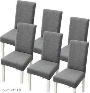 ֎qJo[ `FAJo[ wꂠ Lk 􂦂 m[AC O\ n ItBX ƒ ze Xg Hx6 O[ (O[, Hx6)