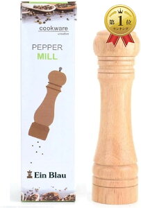 yyVLO1ʓ܁zACuE ybp[~ \g~ VRI[N C Z~bN RVE OC_[ 蓮 XpCX 22cm I[NF (22cm I[NF)