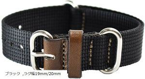 atelierCODEL nato xg EltSnǋ rv oh ~^[ iC v O19mm/20mm ubN (ubN, O19mm/20mm)