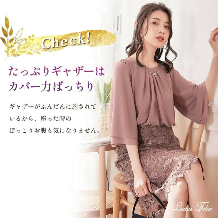 楽天市場】パーティードレス-ワンピース-結婚式-ドレス-結婚式およばれ  