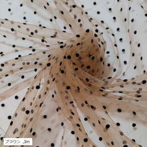  `[ n 1`3mx155cm Iׂ8F hbg tbL[ [X z ߑ(uE, 3m)