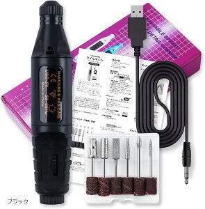 lC}V dܐ؂ lCIt}V[ lCPA lC}V[ ܖ { Xs[h(ubN)