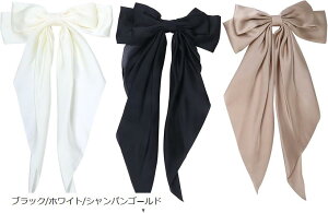 ob^Nbv 傫ȃ{ ~ Zbg wA[ ANZT[ Pl  a Ǝ  ubN/zCg/VpS[h (ubN/zCg/VpS[h)