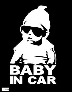 BABY IN CAR V[ 傢 Ԃ xr[CJ[ XebJ[ Ԃ񂪏Ă܂ ԂԒ xCr[ Vo[ (Vo[)