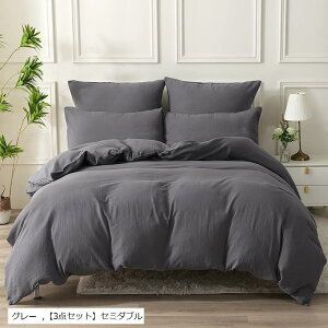 ԂO[h̃RbgdK[[ zcJo[ 3_Zbg Z~_u Jo[2 + |zcJo[1 O[EZ~_u(O[, u3_ZbgvZ~_u)