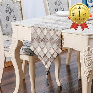 �y�y�V�����L���O1�ʓ��܁z�����b�J�� �e�[�u�������i�[ 180x32cm �r�[�Y�t���^�b�Z�� �x�b�h�����i�[ �e�[�u���N���X ���[���s�A�� �k�� ���� ������� �O���[ (�O���[, 180x32cm)